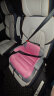 欧颂（Osann）儿童安全座椅增高垫3-12岁以上德国便携式汽车用简易大童坐垫 MAX【玫瑰粉】 实拍图