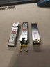 中科光电2.5G电口模块 光转电口模块 sfp转rj45 光电转换模块 SFP光转电模块光转网口ZK-SFP-2.5G-TX 实拍图
