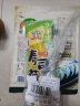 吉得利 寿司食材 寿司萝卜条 腌大根酸黄萝卜 紫菜包饭团调料  200g*2 实拍图