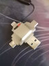 iDiskk 苹果手机u盘MFi认证手机电脑两用type-c四口iphone/ipad安卓otg扩容 【专属定制版】 128GB 实拍图