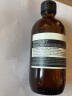 Aesop 伊索香芹籽活肤调理液200mL精华轻盈保湿 实拍图