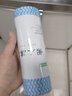 佑宸家居厨房清洁刷碗巾百洁布一次性洗碗布吸水不掉毛加厚无纺抹布 橙色（50片装） 实拍图