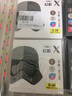 一帆精工刻度铅竞技快速铅皮卷加厚铅皮条垂钓渔具用品小配件 厚0.8*宽11mm(3卷) 实拍图