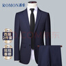 罗蒙（ROMON）西服套装男士小西装外套职业正装修身休闲伴郎服 藏青色3XL 实拍图