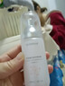 希芸（syrinx）臻白焕采精华露40ml美白祛斑提亮均匀肤色补水保湿深层滋润烟酰胺 实拍图