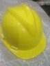 牛保安安全帽工地男施工建筑工程领导电工劳保透气高强度abs加厚安全头盔 国标经济透气款黄色 实拍图