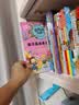 新版数学王国奇遇记【概念篇全5册】 百变数学家来看看数学家的故事 开发逻辑思维游戏小学四五六年级 实拍图