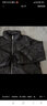GXG 男装  蛋白pu皮面包服男潮流字母压印立领羽绒服 23冬新款 黑色 XL 实拍图