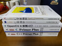 C和C++经典著作：C专家编程Expert C Programming Deep C Secrets(异步图书出品) 实拍图