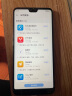 华为 HUAWEI P20 AI智慧 全面屏 双卡双待 4G全网通版 二手游戏手机 宝蓝色 6G+64G 全网通 95新 实拍图