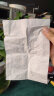 维达（Vinda）抽纸 超韧3层130抽*6包S码 湿水不易破 卫生纸 纸巾 餐巾纸  实拍图