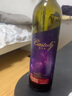 凯仕丽绿洲珍藏2015干型葡萄酒赤霞珠红酒贺兰山东麓宁夏佳酿新年送礼 750ml*1瓶 实拍图