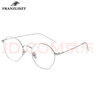 FRANZLISZT 近视眼镜框男女复古眼睛商务眼防蓝光防辐护目镜记忆金属 银色 防蓝1.56非球面0-400度丨留言 实拍图