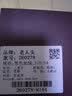 老人头（LAORENTOU）皮鞋男秋冬商务休闲鞋牛皮套脚耐滑圆头鞋 260278 黑加绒 44 实拍图