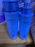 珀莱雅（PROYA）化妆品套装女水乳护肤品水润补水保湿组合水漾肌密 2件（水乳） 实拍图