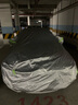 梦多福宝马X1专用车衣全车罩宝马iX1新能源夏季遮阳防晒防雨隔热汽车套 2016-2024款宝马X1专用车衣 加厚牛津布汽车罩 耐拉扯 撕不烂 实拍图