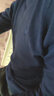 恒源祥羊毛衫秋冬圆领针织衫薄款男装毛衣 08186005 藏青 190  实拍图