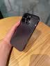 和肯 全包镜头膜星空闪粉适用iPhone18pro手机壳苹果17promax超薄PC硬壳16pro奢华15promax防摔保护套 【钛金灰】进口高品质 星空闪粉 iPhone15Pro 实拍图