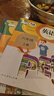 【新华书店正版】适用2025人教版小学六年级上册语文数学英语书人教版全套3本课本语文书数学书6六年级上册教材课本教科书六上六年级上册语数英课本53天天练六年级上册语数英 六年级上册语数英课本 实拍图