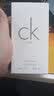 Calvin Klein【节日礼】卡尔文克雷恩卡雷优淡香水ck香水one炫金生日礼物女友 【人气中性香】CK one淡香水100ml（赠礼袋） 实拍图