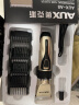 奥克斯（AUX）剃头理发器电推子成人电推剪婴儿电动剪发器家用儿童剃头刀剪头发推子剪刀理发工具套装 升级进阶款【双剪+备用刀头】 实拍图