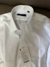 十米布（SHIMIBUman） 商务长袖衬衫男韩版修身免烫衬衫职业正装职场休闲衬衣男士 白色方领 39 晒单实拍图