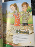 我超喜爱的趣味数学故事书全套5册小学生一年级数学绘本图画书好玩的数学思维训练书籍必读阅读课外书 实拍图