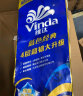 维达（Vinda）有芯卷纸 蓝色经典4层200克*10卷 厚韧卫生纸 卷筒纸 实拍图