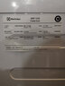 伊莱克斯（Electrolux） 干衣机 欧洲原装进口7公斤冷凝滚筒烘干机EDP2074PDW 实拍图