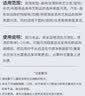 跃能车居通用织物清洁剂沙发座椅地毯去污除臭去味免洗泡沫喷雾清洗剂 实拍图