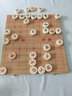 得力（deli） 中国象棋实木高档套装成人折叠棋盘学生儿童大号棋子木质相棋 原木经典-大号(直径3.8CM) 实拍图