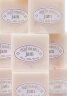 JAM泰国进口JAM大米皂 香米皂手工香皂洁面皂家用肥皂12块一打 香米皂6块（送6起泡网） 实拍图
