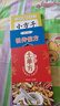 【3册】土单方+民间祖传偏方+名老中医验方大全 老偏方大全经验方药材食材方剂学处方偏方大全中医养生书内科外科治病土方药方书籍 实拍图