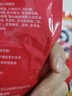水军锅巴单包手工海鲜糯米锅巴蟹香蛋黄膨化休闲零食网红小吃办公室 黑金味 138g*1袋 实拍图