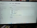 灵蛇 电脑 电竞显示器台式机办公显示器 监控显示屏液晶屏 星空黑24英寸1080P 100hz 实拍图