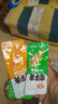 卫龙魔芋爽香麻酱素毛肚辣条零食混合装办公室小包装零食整箱散称丝 魔芋爽(3种味混搭)2斤(约58包 实拍图