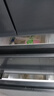 容声325升法式多门四开门电冰箱小户型家用一级能效风冷无霜节能变频超薄BCD-325WD18MP国家补贴 实拍图