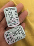 博士伦美瞳日抛彩色隐形近视眼镜日抛男女自然日常小直径蕾丝明眸30片 实拍图