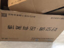 美博（MBO）空调一1/1.5/2/3P匹冷暖挂机壁挂式变频定频定速家用卧室出租房节能静音 新能效纯铜管新一级能效 大1匹 三级能效 冷暖变频（含安装） 实拍图
