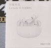 荣耀亲选Earbuds X3蓝牙耳机无线入耳式荣耀90/80/70/Magic5Pro/VsV2/X4050i超长续航华为安卓手机通用 EarbudsX3 （釉白色）晒单有礼 实拍图