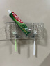 KAMAN牙刷置物架浴室壁挂式轻奢漱口杯电动牙刷卫生间一家三口牙刷架 双杯款【透明】1个 晒单实拍图