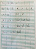 PawinPaw【三防松软小熊】卡通小熊童装秋冬新男女童轻薄羽绒服 Ivory象牙色/39 120 cm 充绒量53.4g 实拍图