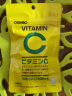 欧力喜乐（ORIHIRO）日本进口维生素c咀嚼片增强免疫提高抵抗力 复合VC多种维生素片 300粒 维生素c 2件装 实拍图