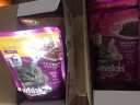 伟嘉猫零食成猫妙鲜包85g*12牛肉味猫湿粮餐包软包全价粮 实拍图