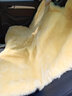 首赋汽车坐垫冬季羊毛 羊剪绒通用短毛毛绒皮毛一体毛垫 冬天保暖座套 米黄色 实拍图