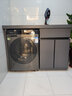 希尚可定制洗衣机柜加厚蜂窝铝切角阳台柜滚筒洗衣机伴侣石英石洗衣柜 125cm灰色右盆【白盆备注】 实拍图