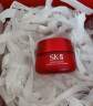 SK-II大红瓶面霜50g(轻盈)sk2乳液化妆品套装生日母亲节520情人节礼物 实拍图