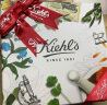 科颜氏（Kiehl's）高保湿面霜50ml保湿补水护肤品礼盒生日礼物女送爱人 实拍图