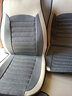 适用于汽车座套 汽车座垫大众新宝来朗逸捷达桑塔纳 汽车坐垫 四季通用亚麻 夏季车套 五座全车套装 灰色亚麻布标准版 大众捷达朗逸宝来帕萨特凌渡朗动桑塔纳途观速腾 实拍图