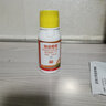 新朝阳碧琪1.5%除虫菊素植物源药剂果蔬菜蛾青虫蝽象叶婵生物农药杀虫剂 实拍图